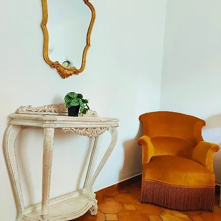 度假居 La Faraday